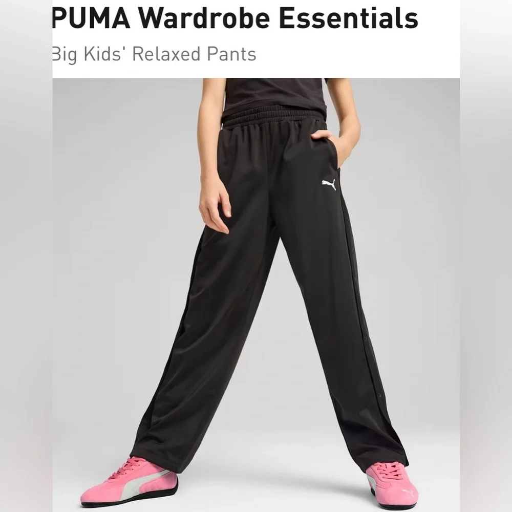 Puma Boys‎ Youth Medium (10-12) Relaxed Track Pants